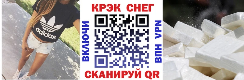 COCAIN Колумбийский  Берёзовский 