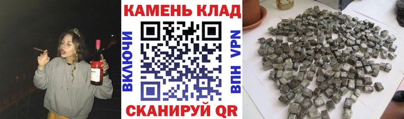 сколько стоит  Берёзовский  Гашиш Premium 