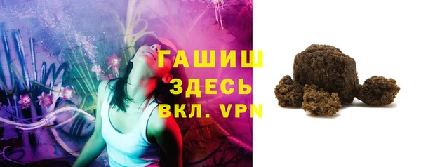 круглые Бронницы