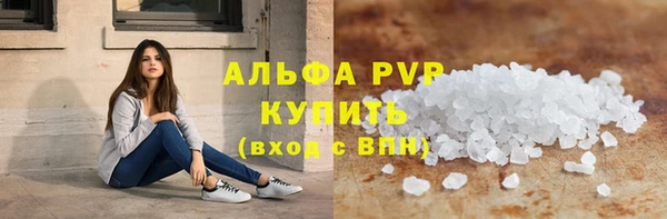 круглые Бронницы