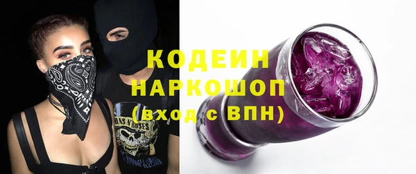 меф Богданович