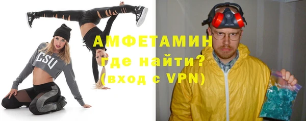 амф Богородицк