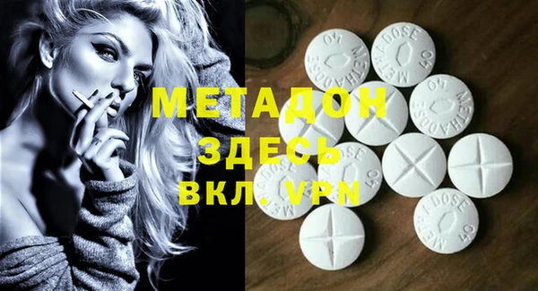 меф Богданович