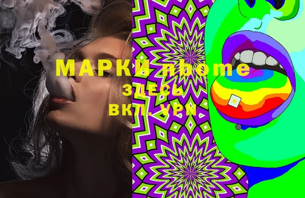 меф Богданович