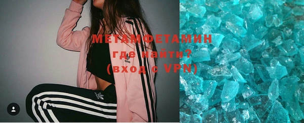 меф Богданович