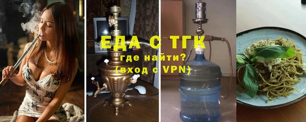 меф Богданович