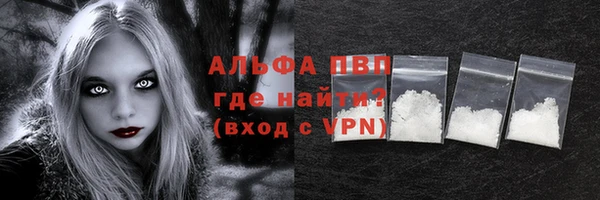 меф Богданович