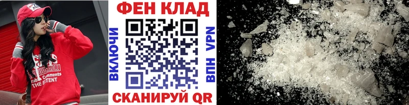 где купить наркоту  Берёзовский  Первитин мет 