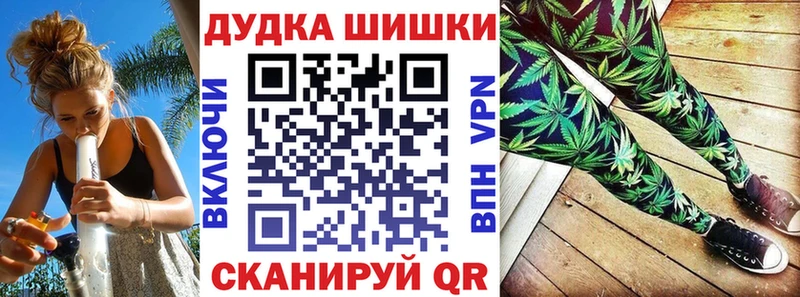 Шишки марихуана AK-47  Берёзовский 